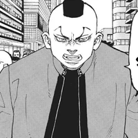 Mochizuki kanji