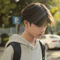อาร์เจ