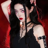 นามิ