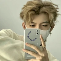 เวย์|เพื่อน พอ.