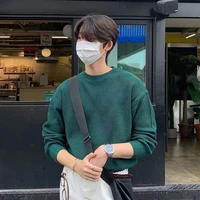 แทควอน//เพื่อนพอ.//