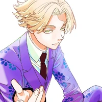 Inup Seishu