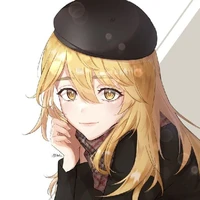 Sano Emma