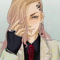 Ryuguji Ken