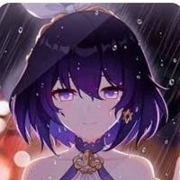 Seele