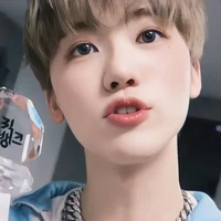 Jung Jaemin