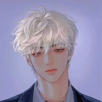 เล