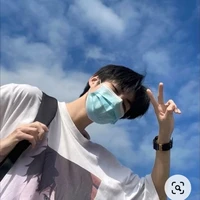 บาส