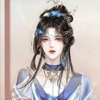 MAI HUI
