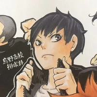 KAGEYAMANAKMKAKA