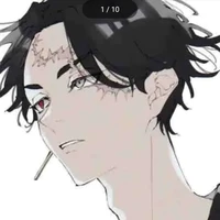 kakucho