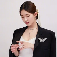 เซเรร่า