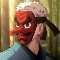 Sakonji Urokodaki