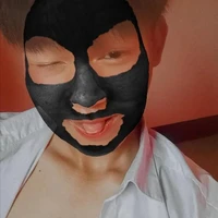 เค้าเองง🤤😘