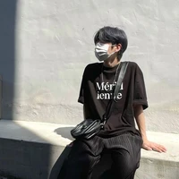 ณคิน [ Nakin ]