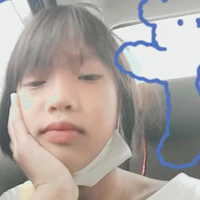 แอดน้อย(ขี้เสือก)