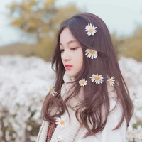 อลิส
