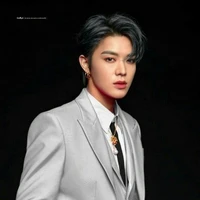 ยูตะ