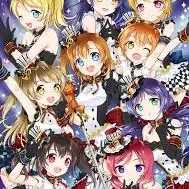 (MAIDS)