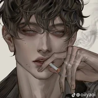 บอสใหญ่