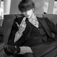 Hei Louchen [ML]