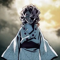 Rui