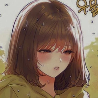 nia
