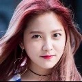 Yeri