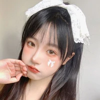 เจียร์น่า💜🔞