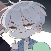 Dee