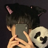 ซัน