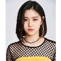 ryujin