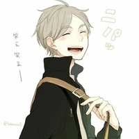 Suga