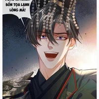 โท(พ.อ+ลุงนาย(เอก)ร้าย
