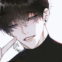 Haru