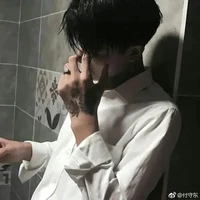 เรม [พ่อนาง[เอก]ร้าย]