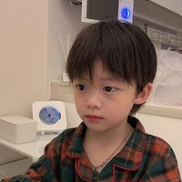 บาส(ลูกนอ.)
