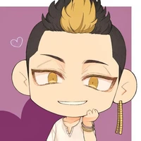ฮันมะ