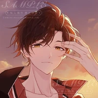 Damian