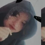 เอดเองง