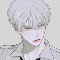 ยู