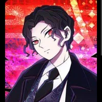 มุซัน