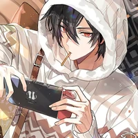 doma/Aki