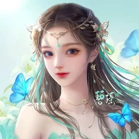 หลันเอ๋อ/พระผู้เป็นเจ้า