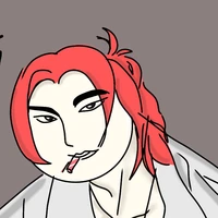 อิน