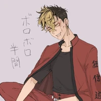 hanma