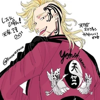 Shion