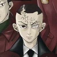 kakuchu