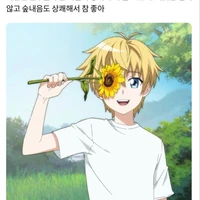 ลีอน