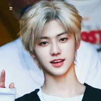 Na Jaemin